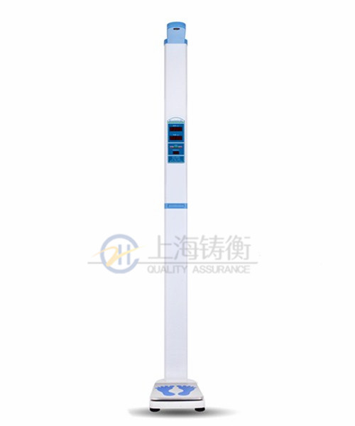 身高体重测量仪
